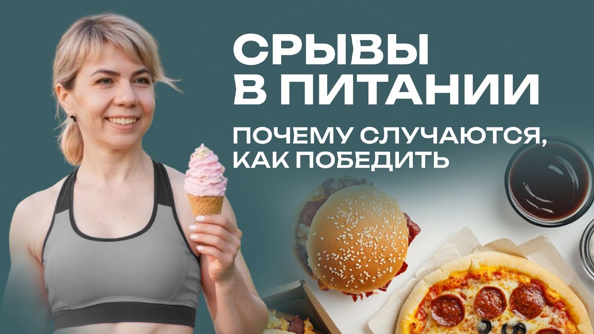 ��� ���������� � ������������� � ������� � �������� �������� ��������