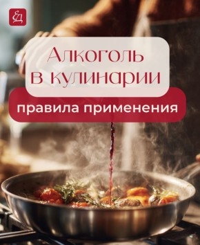 ��� �������� ����������� ���������: �������� ������