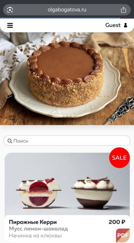 ���� ����� �������� ��� �������������