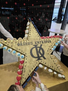 ���������� ��������� �� �������� ���������