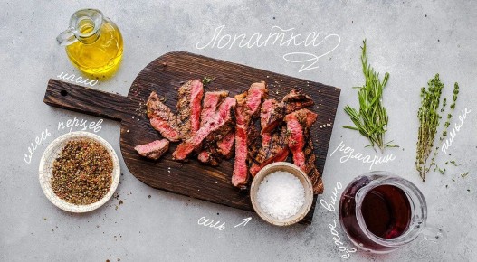 Тайны маринования: как сделать стейки настоящим кулинарным шедевром