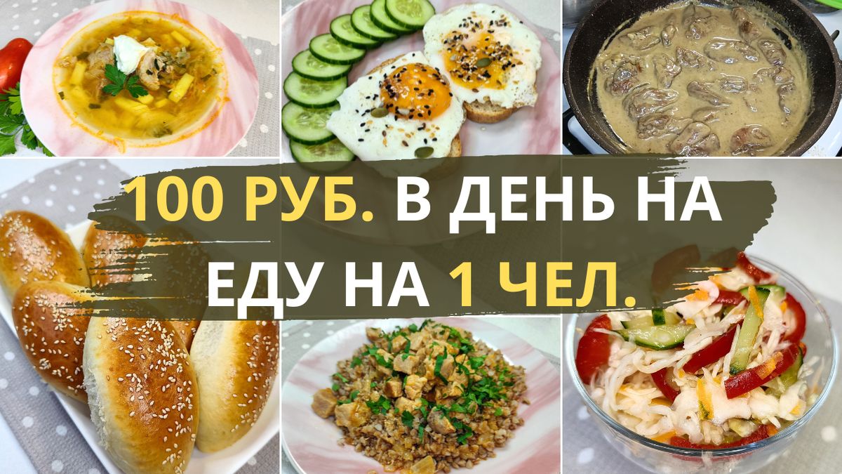 ��� ������� �� 1200 ������ �� ��� ���: ������� ���������� ������� ��� ����� �� ������ �������