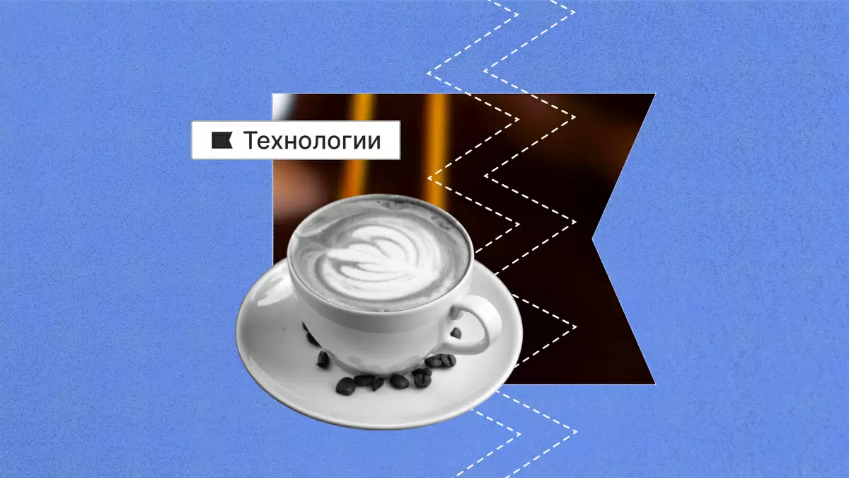 Кофе из бамии: новая эра без кофеина