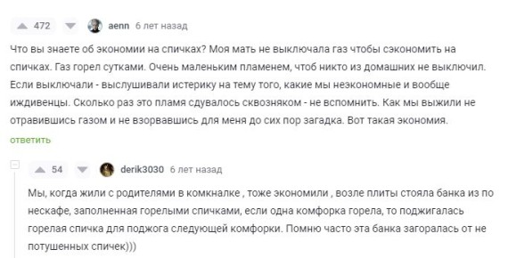 Как избежать мелочной экономии: разумный подход к тратам