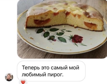 ����� � ����������: ��������� ��������� ��� ������ ����