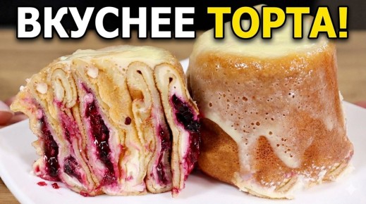 ������� ����� � �������� � �������: ���������� ������, ������� ������� ���� ������