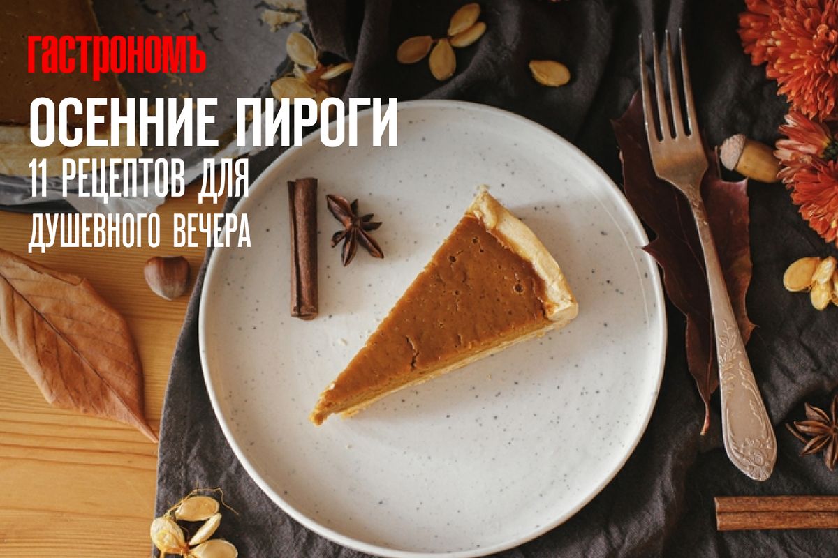 ����� �� �����: 11 irresistibly ������� ������� ��� ������ �������