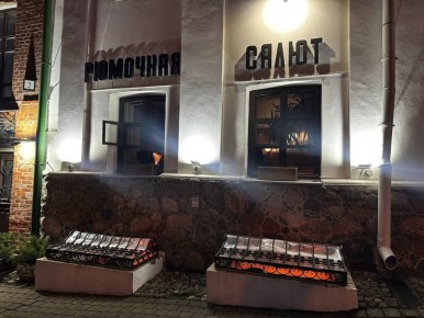 ������������ ���� �������� ������ � ������ ������