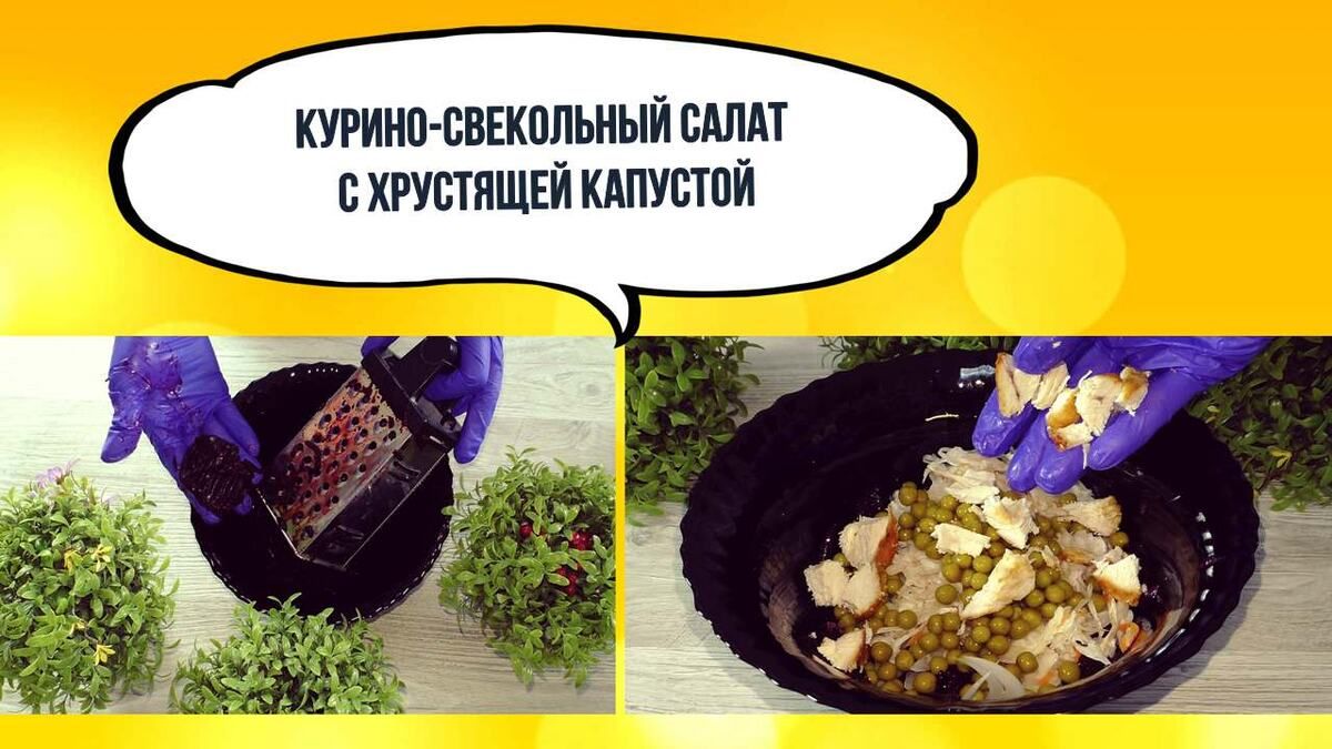 ���������� ����� �� ������: ��������� ����� ��� ������ �����