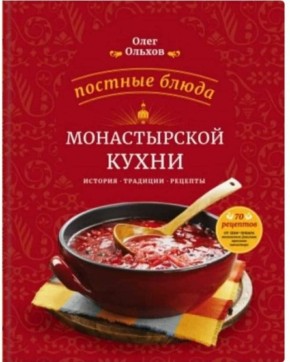 ��� ����������� ���������� ������ ������� � �����