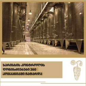 ���������� ��������� � ���������� �����������: ��� �������� ��������