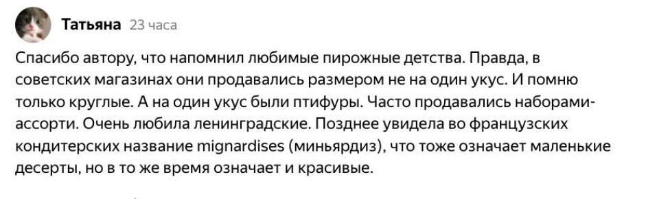 ������������ ������: ������� �������-��������� ���������