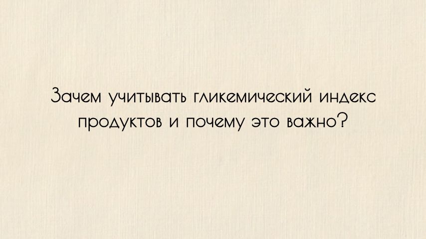 ������������� ������: ���� � ������� � ��������