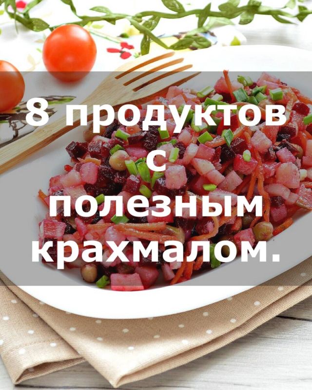 ������ ������������� ��������: 8 ��������� ��� �������� ���������