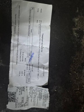 ��������� �������: ��� �� ����� � �������������� ������