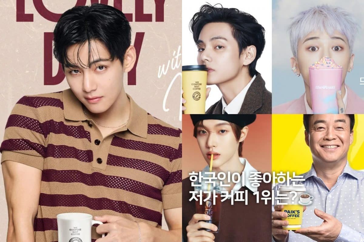 Compose Coffee � ������������ �� �� BTS ��������� ������� ����������������� ������������