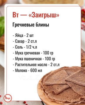 ���������� �� ���������: 7 ���� � 7 ������������ �������� ������