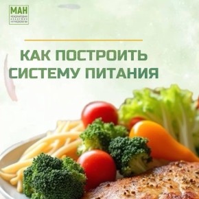��� ��������� ������� �������, ������� ��������