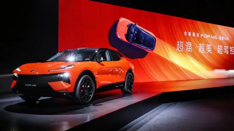 Lotus Eletre X: гибридный кроссовер с выдающейся динамикой