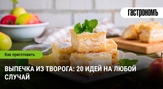 ��������� �����: 20 ������������� �������� �������