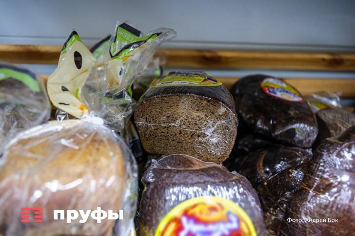 Какой хлеб полезнее для сердца и кишечника: черный или белый?