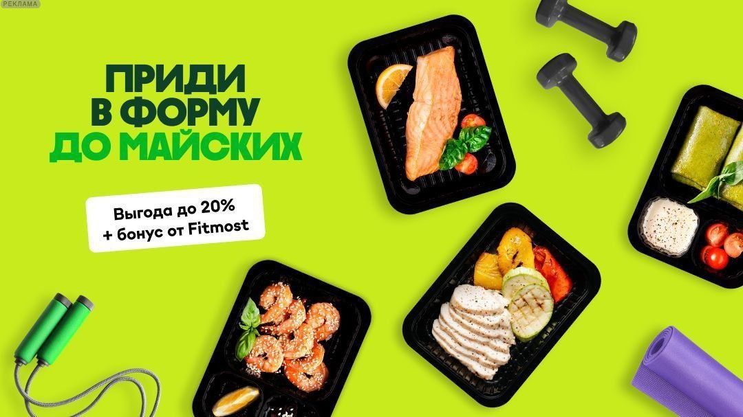 Почему Grow Food становится предпочтительным выбором для современных потребителей?